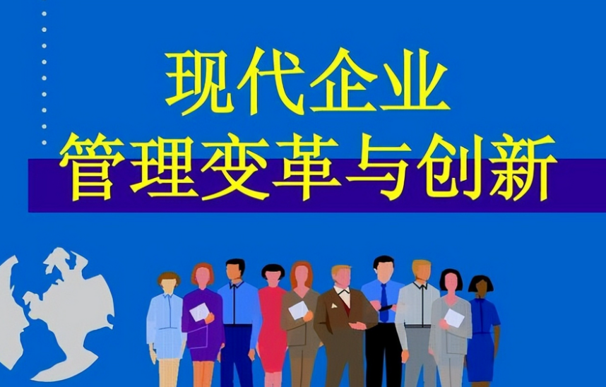 东莞市神马信息技术有限公司IT技术服务内容与交付流程说明